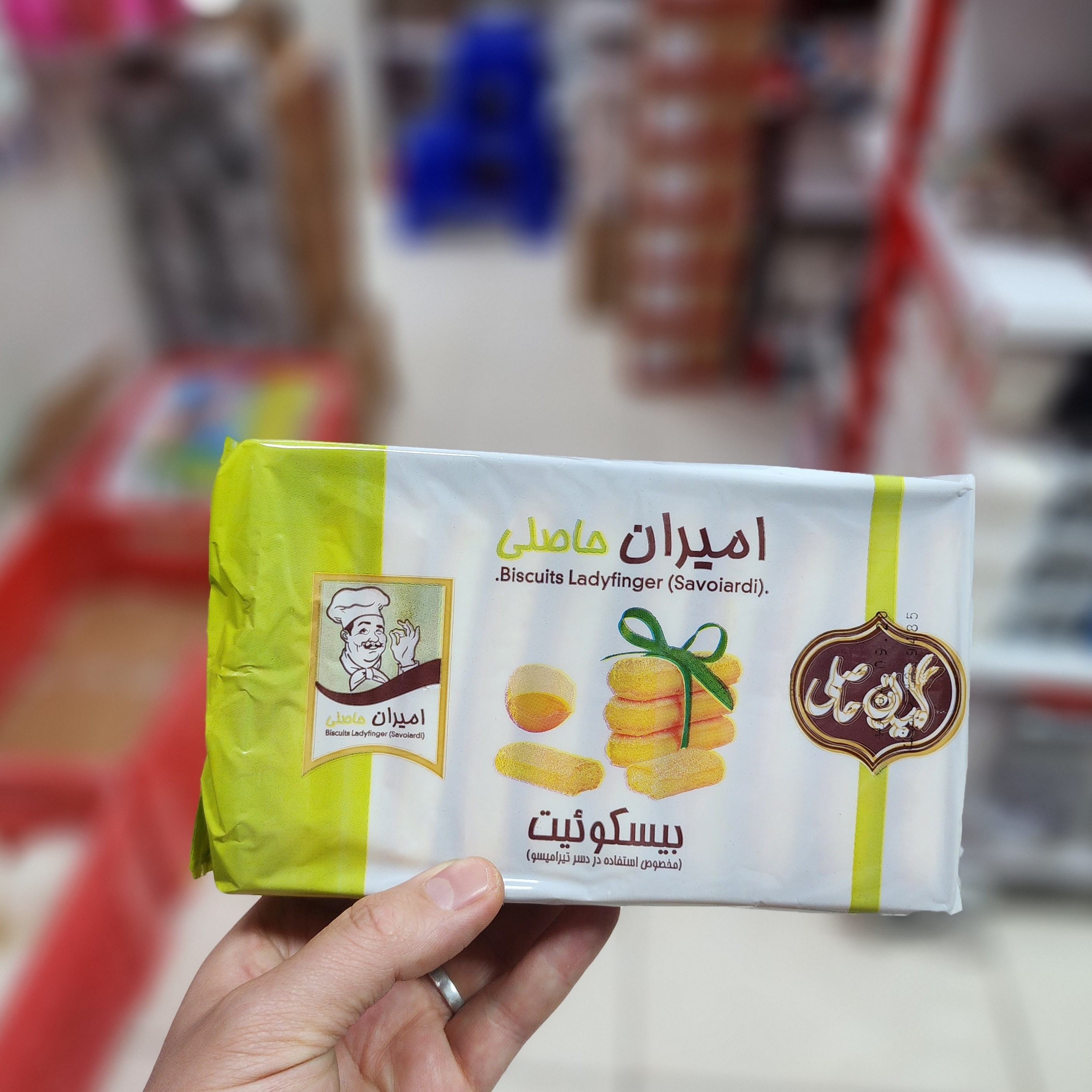 بیسکویت تیرامیسو(لیدی فینگر ) ایرانی