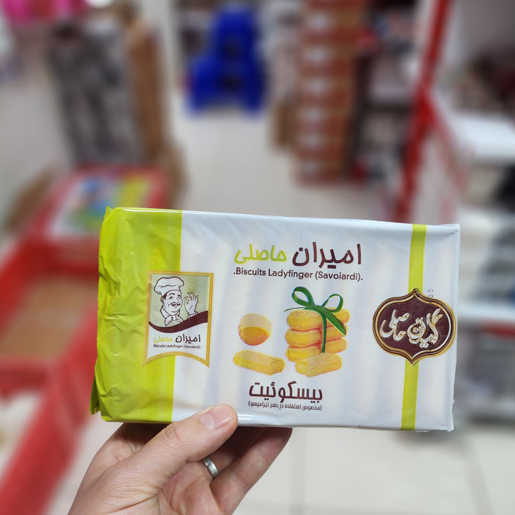 بیسکویت تیرامیسو(لیدی فینگر ) ایرانی