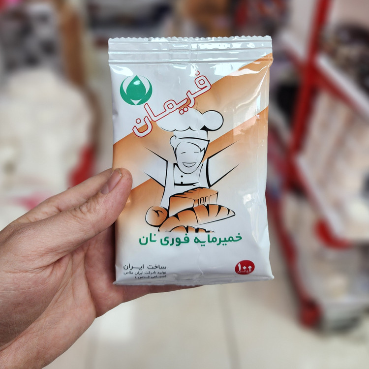 خمیر مایه 100 گرمی فریمان مخصوص نان و غیره