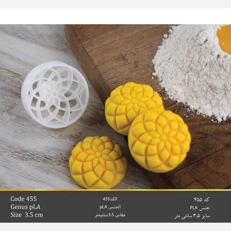 مهر مخصوص چاپ روی شیرینی برنجی و نخودچی