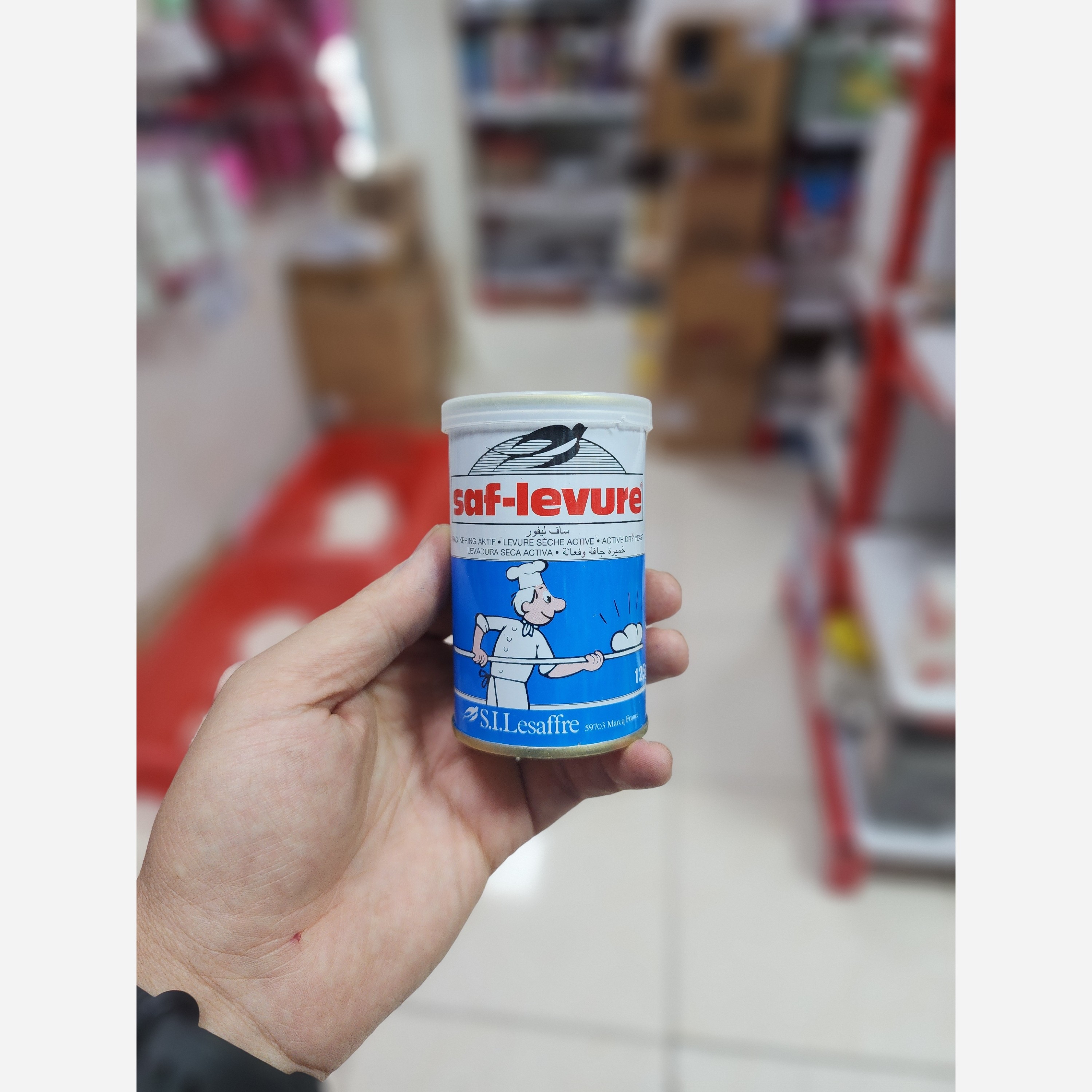 خمیر مایه فرانسوی اصل