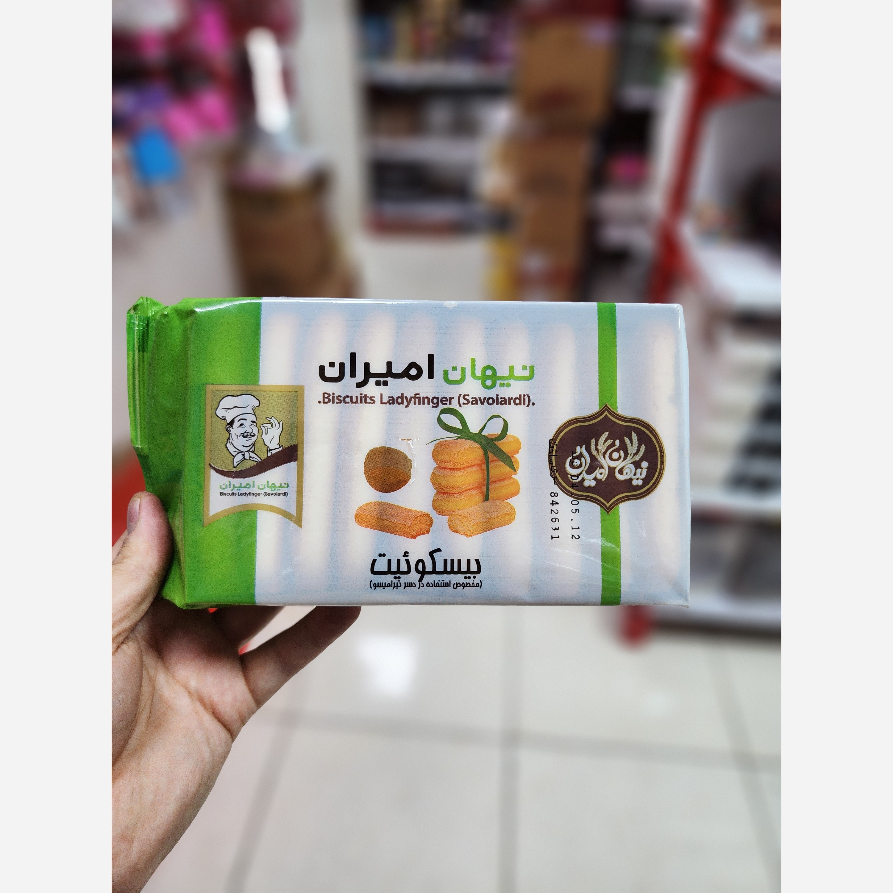 بیسکویت تیرامیسو(لیدی فینگر) مخصوص چیز کیک