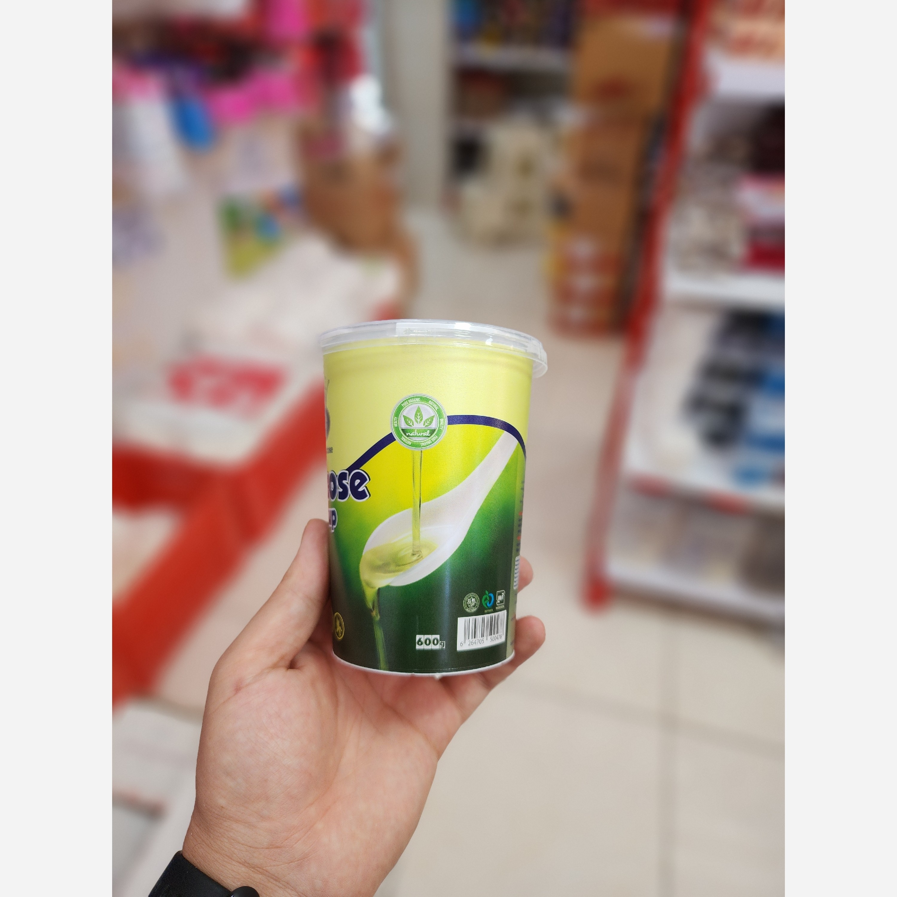 گلوکز 600 گرمی فوق تصفیه شرکت زرماکارون