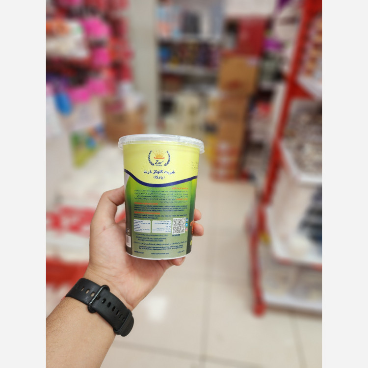 گلوکز 600 گرمی فوق تصفیه شرکت زرماکارون